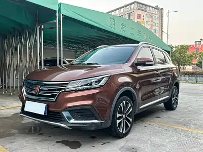 Roewe RX3 2019