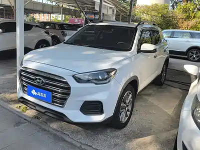 Hyundai ix35 2020
