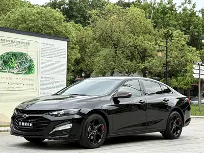 Chevrolet Malibu XL 2022