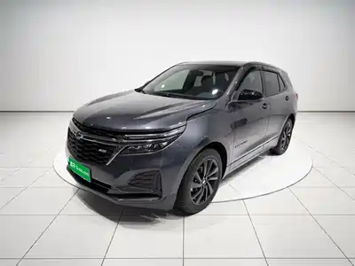 Chevrolet Equinox 2022