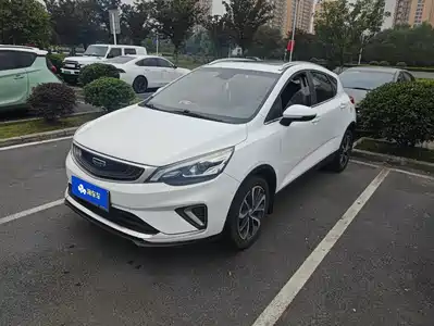 Geely Emgrand GS 2019