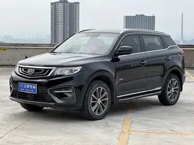 Geely Boyue 2018