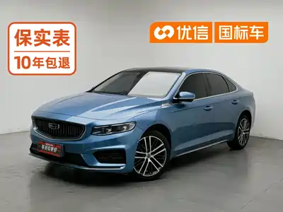 Geely Preface 2020