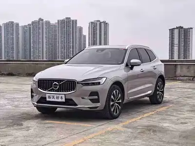 Volvo XC60 2024