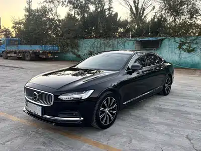 Volvo S90 2020