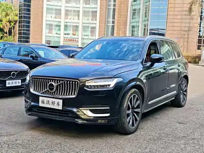 Volvo XC90 2020