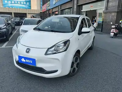 Changan Benben E-Star 2022