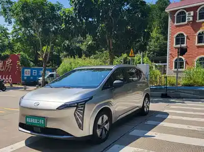 GAC Aion Y Plus 2023