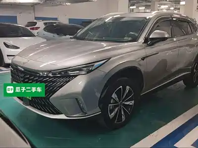 Roewe RX5 New Energy 2023