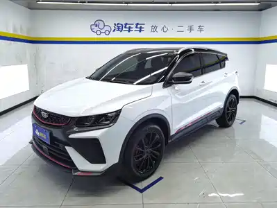 Geely Binyue 2022