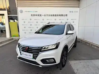 Roewe RX5 New Energy 2018