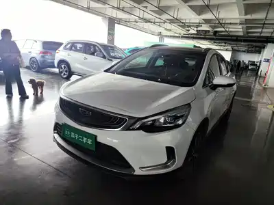 Geely Emgrand GS 2020