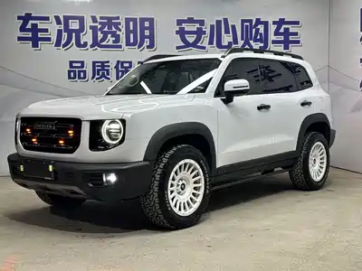 Haval Dargo 2021