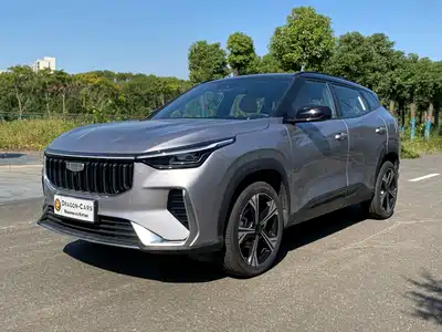 Geely Boyue 2025