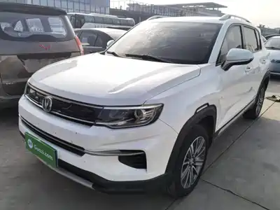 Changan CS35 PLUS 2020