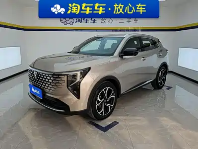 Changan CS55 PLUS 2025