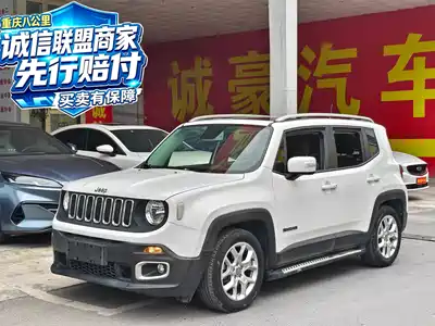 Jeep Renegade 2016