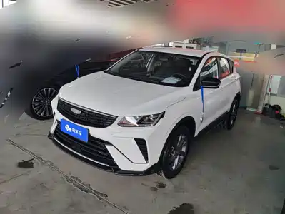 Geely Binyue 2025