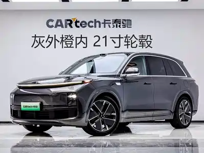 Li Auto L8 2025