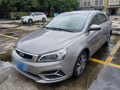 Geely Emgrand 2020
