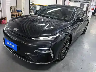 Geely Galaxy Xingyao 8 2026