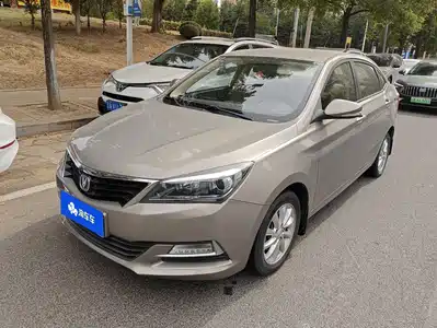 Changan Yuexiang V7 2017