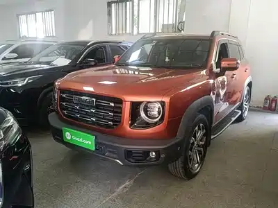 Haval Dargo 2020