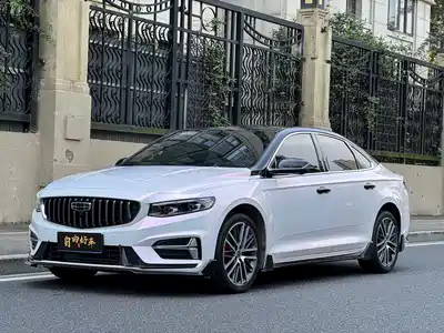 Geely Preface 2024