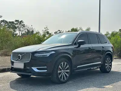 Volvo XC90 2022