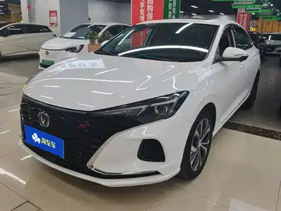 Changan Eado 2021