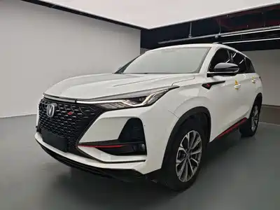 Changan CS75 PLUS 2021