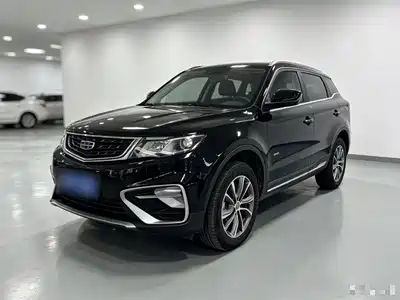 Geely Boyue 2021