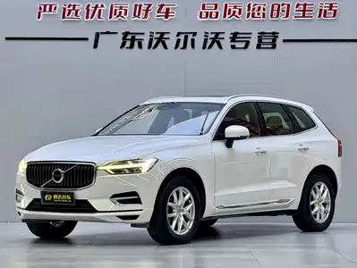 Volvo XC60 2020