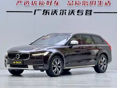 Volvo V90 2018