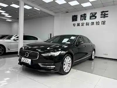 Volvo S90 2020