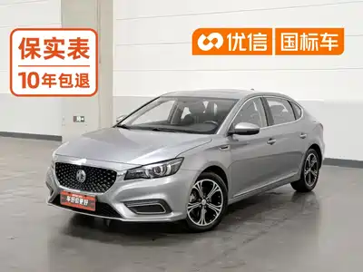 MG 6 New Energy 2018