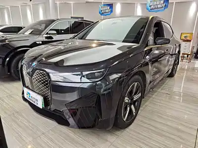 BMW iX 2023