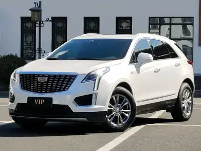 Cadillac XT5 2020