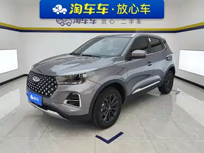 Chery Tiggo 5x 2026