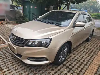 Geely Emgrand 2017