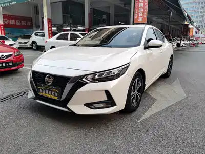 Nissan Sylphy 2020