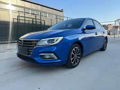 Roewe i5 2020