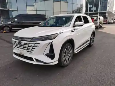 Changan CS75 PLUS 2023