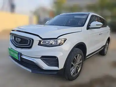 Geely Boyue 2021