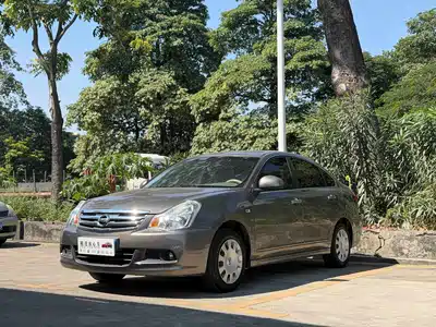Nissan Sylphy 2016