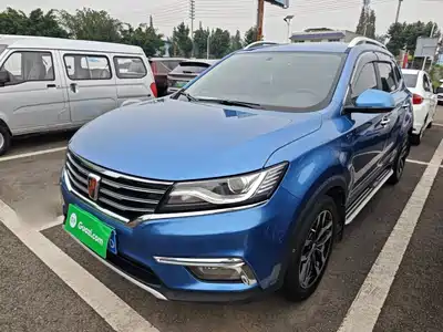 Roewe RX5 2018