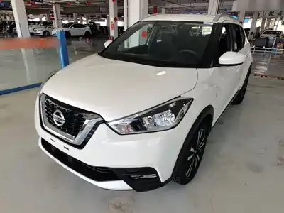 Nissan Kicks 2019
