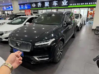 Volvo XC90 2023