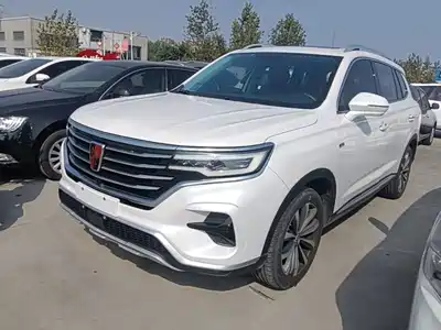 Roewe RX5 MAX 2020