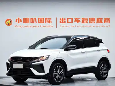 Geely Binyue 2021